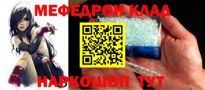 mix Малоярославец