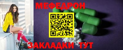герыч Можга