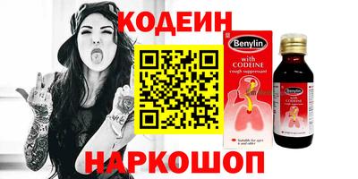 герыч Можга