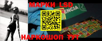 прущие грибы Малгобек