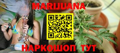 mix Малоярославец