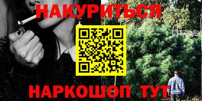 mix Малоярославец