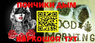 mix Малоярославец
