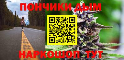 mix Малоярославец