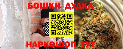 герыч Можга