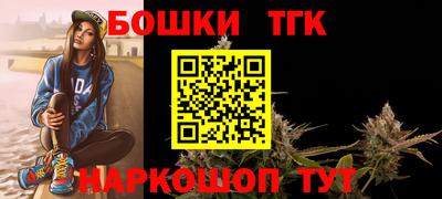 дурь Можайск