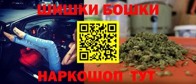 дурь Можайск