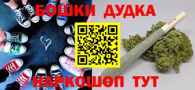 тгк Нарткала