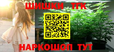 герыч Можга