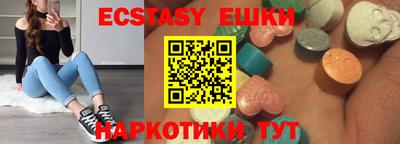 герыч Можга