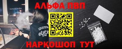 тгк Нарткала