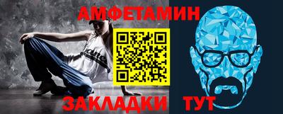 прущая мука Нальчик