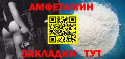 герыч Можга