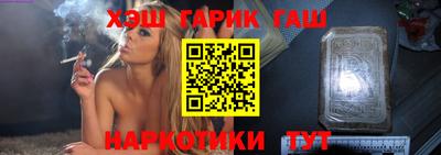 прущая мука Нальчик