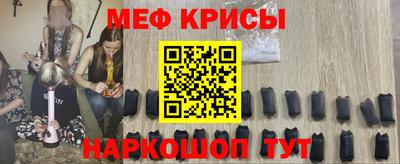 mix Малоярославец