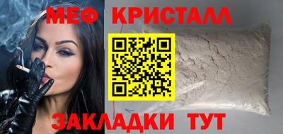 дурь Можайск